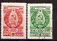 СССР, 1949, №1347-48, Белорусская ССР, серия из 2-х марок, (.)...-миниатюра